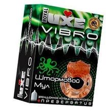 Виброкольцо Штормовой Мул + презерватив Luxe Vibro 1 шт