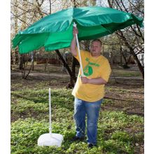 Митек Зонт пляжный Митек ПЭ-200 8 (зеленый)