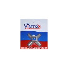 Vimtox vk 0156 нож д мяс. philips, zelmer (5)