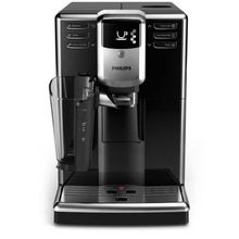 Кофемашина Philips EP 5040 10 LatteGo