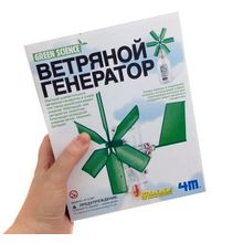 4M Ветряной генератор
