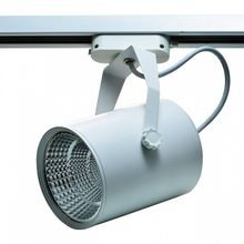 Imex Светильник на штанге Imex Трек-1-WH IL.0010.0058 ID - 441403