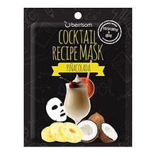 Маска для лица Coctail Recipe Mask "Pina Colada"