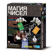 4M Магия чисел