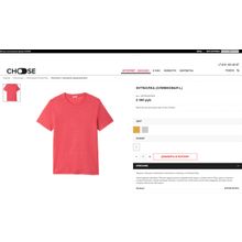 Choose Shop - адаптивный интернет магазин бренда одежды