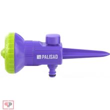 PALISAD Распылитель-дождеватель, 9 режимов полива, на пике Palisad