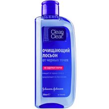 Clean & Clear 200 мл