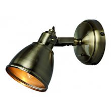 markslojd Бра markslojd Fjallbacka 104048 ID - 421047