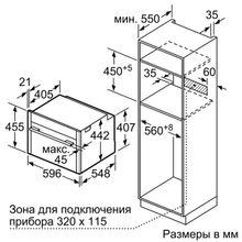 NEFF C15CR22N2