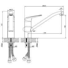 Смеситель Iddis Male MALSB00i05