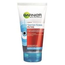 Скраб для лица Garnier Skin Naturals Чистая кожа Актив, 150 мл, отшелушивающий с абсорбирующим углем