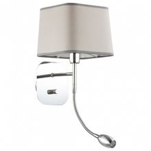 Odeon Light Бра с подсветкой Odeon Light Edis 4115 2W ID - 391443