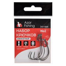 AZOR FISHING Набор крючков 5шт, оффсетный №2, 1,1 0,2 0,3 0, высокоугл. сталь, черный никель № 2, 1,1 0,2 0,3 0