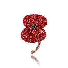 Брошь "Цветок" (арт. 52233-9529)