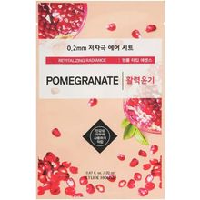 Etude House Therapy Air Mask Pomegranate 1 тканевая маска