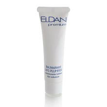 Средство для упругости и объема губ Eldan Premium Lips Plumper Treatment 15мл