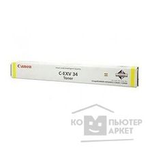 Canon 3789B003AA Барабан C-EXV 34 желтый для  iR ADV C2220L C2220i C2225i 43000 стр. C2230i 61000 стр.