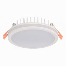 Donolux DL18836 15W White R Dim