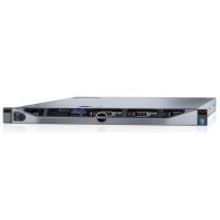 DELL Dell PowerEdge R630 R630-ACXS-04t