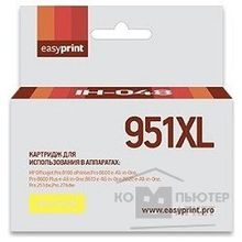 Easyprint CN048AE 951XL Картридж  IH-048 951XL для HP Officejet Pro 8100 8600 251dw 276dw, жёлтый