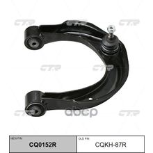   Cq0152r Рычаг Подвески | Перед Прав | Subaru Leone CTR арт. CQKH87R