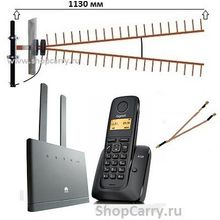 Комплект SHOPCARRY SIM 310-1А стационарный сотовый радио DECT телефон GSM 4G 3G WIFI роутер универсальный c широкополосной антенной