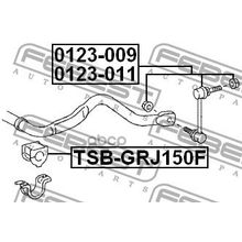 Тяга Стабилизатора | Перед Лев | Toyota Land Cruiser Prado Grj12# Kdj12# Rzj12# Trj12# Vzj12# 2002.09-2009.08 [Jp] Febest арт. 0123011