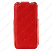 Чехол футляр-книга Armor Case для iPhone 4 4S Lux красный в коробке + плёнка