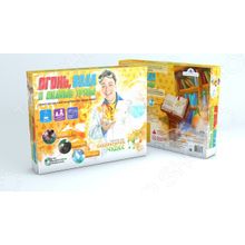 Инновации для детей «Огонь, вода и медные трубы»