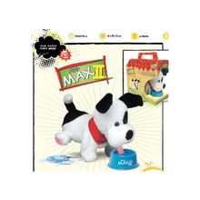 IMC Toys Интерактивная собака Pipi Max, см, IMC Toys (АйЕмСи Тойс)