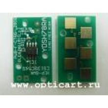 Чип Оптикарт T1640E 24000стр!!!  для принтеров : Toshiba e-STUDIO 163  165  166  167  203  205  206  207  237