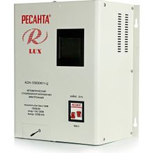 Стабилизатор напряжения Ресанта Lux АСН-10000 Н 1-Ц