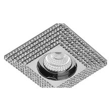 Azzardo Встраиваемый светильник Azzardo Piramide XL AZ1612 ID - 494765