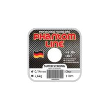 Леска моно. Phantom Line Super Strong, 0,25mm 7,2kg, прозрачный