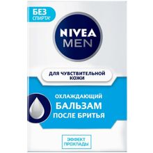 Нивея Men Охлаждающий Эффект Прохлады 100 мл