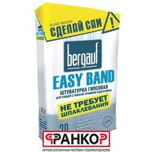 Штукатурка гипсовая Bergauf Easy Band, (30 кг) 49 шт под