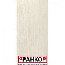Керамогранит Kerama Marazzi Шале белый матовый (300х600мм), 1,44кв.м в уп., 46,08кв.м в под. арт.SG202800R