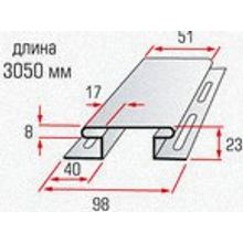 АЛЬТА планка соединительная (3,05м)   Планка соединительная Т-18 для монтажа сайдинга (3,05м)
