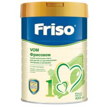 Friso Фрисовом 1 400 г
