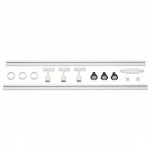 SLV Комплект трековый SLV Puri 143191 ID - 443500