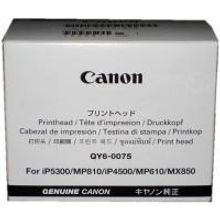CANON QY6-0075, QY6-0067 печатающая головка для Pixma iP4500, iP5300, MP610, MP810, MX850