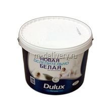 Краска акриловая Dulux белая матовая (10 л)