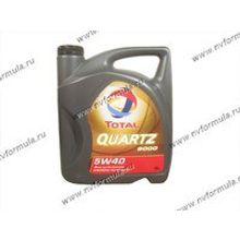 Масло Total Quartz 9000 5W-40 API SM CF 4л син