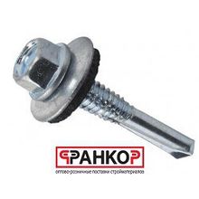 Саморезы 5,5*32 мм металл-металл (250 шт. уп.)