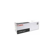 Canon c-exv8  magen для irc 3200 clc-3200 3220 2620  (25 000 стр)