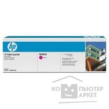 Hp CB383A Картридж ,Magenta