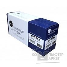 NetProduct CF351A Картридж для HP CLJ Pro MFP M176N M177FW , С, 1К