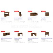 Комплект детской мебели Навигатор №3