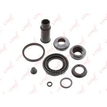 Ремкомплект Тормозного Суппорта LYNXauto арт. BC0080