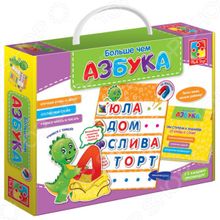 Vladi Toys «Больше чем Азбука»